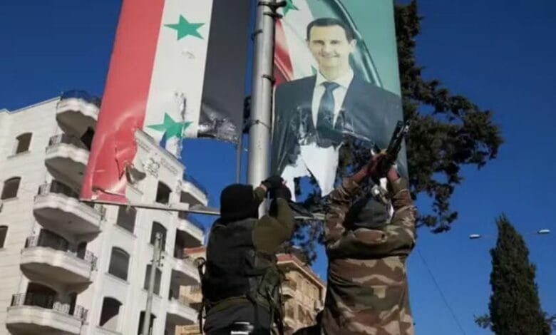 A queda de Bashar al-Assad: o fim de uma dinastia
